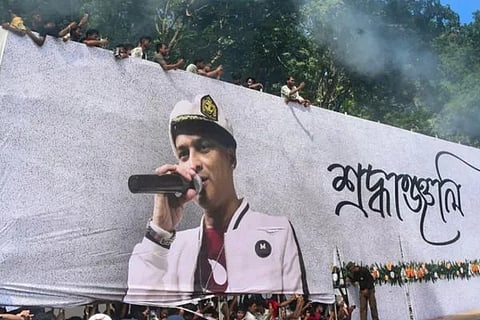 Zubeen Garg | ಅಸ್ಸಾಮಿ ಗಾಯಕ ಜುಬೀನ್ ಗರ್ಗ್