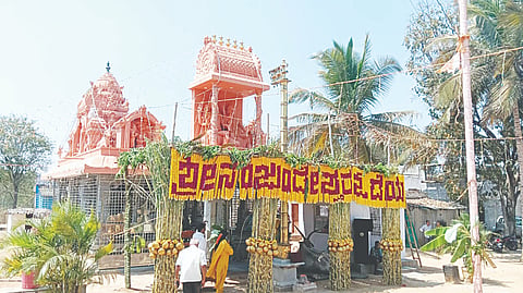 ಶ್ರೀ ನಂಜುಂಡೇಶ್ವರ ಸ್ವಾಮಿ ದೇಗುಲದ ಹೊರ ನೋಟ