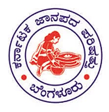  ಕರ್ನಾಟಕ ಜಾನಪದ ಪರಿಷತ್ತು