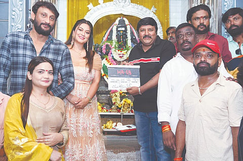 ಕೆಎ 18 ಚಿತ್ರತಂಡ