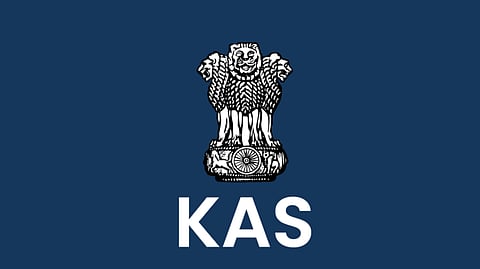 ಕರ್ನಾಟಕ ಲೋಕಸೇವಾ ಆಯೋಗ