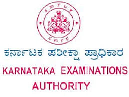 ಕರ್ನಾಟಕ ಪರೀಕ್ಷಾ ಪ್ರಾಧಿಕಾರ 