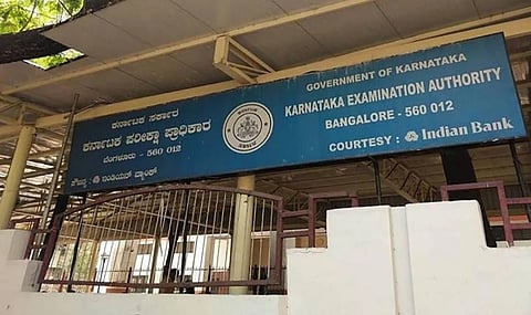 ಸಿಬಿಎಸ್‌ಇ ಅಂಕ ದಾಖಲಿಸಲು ಸಿಇಟಿಯಿಂದ ಲಿಂಕ್ ಬಿಡುಗಡೆ