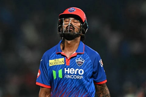 IPL