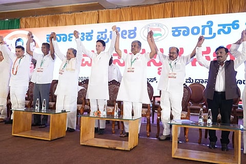 ಕೆಪಿಸಿಸಿ ಸರ್ವ ಸದಸ್ಯರ ಸಭೆ: ನೂತನ ಸಾರಥಿ ಬಿ.ಕೆ. ಹರಿಪ್ರಸಾದ್‌ಗೆ ಬಲ ತುಂಬಲು ಕಾಂಗ್ರೆಸ್ ಪಣ, ಬಿಜೆಪಿ ವಿರುದ್ಧ ಎಚ್.ಕೆ. ಪಾಟೀಲ್ ವಾಗ್ದಾಳಿ! KPCC