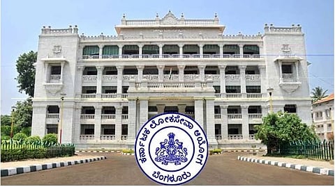 KPSC 