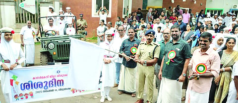 ಮಕ್ಕಳ ದಿನಾಚರಣೆ ಅಂಗವಾಗಿ ಆಯೋಜಿಸಲಾಗಿದ್ದ ರ‌್ಯಾಲಿಗೆ ಹೆಚ್ಚುವರಿ ಎಸ್‌ಪಿ ಡಾ.ನಂದಗೋಪನ್ ಚಾಲನೆ ನೀಡಿದರು.