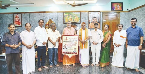 ಕರ್ನಾಟಕ ಗಡಿನಾಡು ಕನ್ನಡ ಸಮ್ಮೇಳನದ ಬ್ಯಾನರ್ ಅನ್ನು ಎಡನೀರು ಶ್ರೀ ಸಚ್ಚಿದಾನಂದ ಭಾರತೀ ಸ್ವಾಮೀಜಿ ಅನಾವರಣಗೊಳಿಸಿದರು. ಸಮ್ಮೇಳನ ಸಮಿತಿ ಅಧ್ಯಕ್ಷ ಡಾ.ವೆಂಕಟ್ರಮಣ ಹೊಳ್ಳ, ಡಾ.ವಾಮನ್ ರಾವ್ ಬೇಕಲ್, ಎ.ಆರ್.ಸುಬ್ಬಯ್ಯ ಕಟ್ಟೆ, ಸಾಹಿತಿ ಶ್ರೀಹರಿ ಭಟ್ ಪೆಲ್ತಾಜೆ ಇತರರು ಇದ್ದರು.  