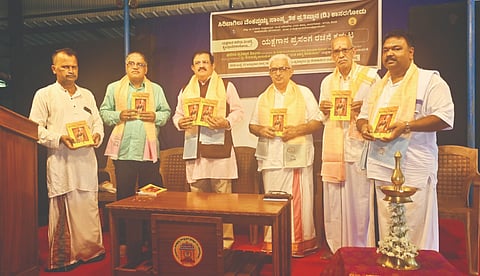 ಸಿರಿಬಾಗಿಲು ವೆಂಕಪ್ಪಯ್ಯ ಸಾಂಸ್ಕೃತಿಕ ಪ್ರತಿಷ್ಠಾನದಲ್ಲಿ ‘ವೀರ ತಪಸ್ವಿ ಪರಶುರಾಮ’ ಯಕ್ಷಗಾನ ಕೃತಿಯನ್ನು ಕಬ್ಬಿನಾಲೆ ವಸಂತ ಭಾರದ್ವಾಜ್ ಬಿಡುಗಡೆಗೊಳಿಸಿದರು. ಹಿರಿಯ ಪ್ರಸಂಗಕರ್ತ ಶ್ರೀಧರ ಡಿ.ಎಸ್, ಶ್ರೀ ಧರ್ಮಸ್ಥಳ ಮೇಳದ ಪ್ರಬಂಧಕ ಗಿರೀಶ್ ಹೆಗ್ಡೆ ಮೊದಲಾದವರಿದ್ದರು.  