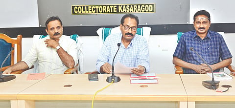 ಎಡಿಎಂ ಉದಯಕುಮಾರ್ ಪೆರ್ಲ ಅವರ ಅಧ್ಯಕ್ಷತೆಯಲ್ಲಿ ಜಿಲ್ಲಾಧಿಕಾರಿ ಕಚೇರಿಯಲ್ಲಿ ಸಭೆ ನಡೆಯಿತು. ಆರ್‌ಡಿಒಗಳಾದ ಎಂ.ಎಸ್.ವಿಜುಕುಮಾರ್ ಮತ್ತು ಪಿ. ಸುದೀಪ್, ಕಾಸರಗೋಡು ತಹಸೀಲ್ದಾರ್ ವಿ.ಶ್ರೀಕುಮಾರ್ ಇದ್ದರು.
