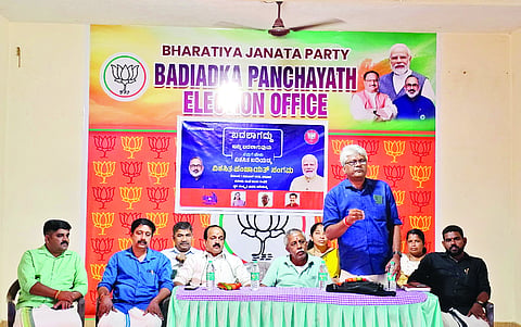  ಅಭಿವೃದ್ಧಿ ಹೊಂದಿದ ಬದಿಯಡ್ಕ ಸಂಗಮವನ್ನು ಬಿಜೆಪಿ ರಾಜ್ಯ ವಕ್ತಾರ ವಿ.ಪಿ. ಶ್ರೀಪದ್ಮನಾಭನ್ ಉದ್ಘಾಟಿಸಿದರು.