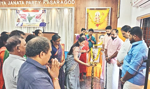  ವಿಕಸಿತ ಭಾರತ ಸವಾವೇಶವನ್ನು ಅಶ್ವಿನಿ ಎಂ.ಎಲ್.ಉದ್ಘಾಟಿಸಿದರು. ಮನುಲಾಲ್ ಮೇಲತ್, ಪಿ.ಆರ್.ಸುನೀಲ್, ಎಂ.ಬಲರಾಜ್ ಮೊದಲಾದವರಿದ್ದರು.  
