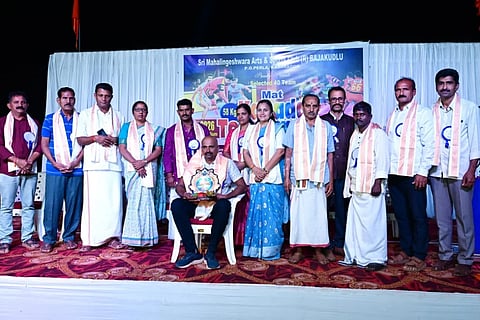   ಬಜಕೂಡ್ಲು ಶ್ರೀ ಮಹಾಲಿಂಗೇಶ್ವರ ಆರ್ಟ್ಸ್ ಮತ್ತು ಸ್ಪೋರ್ಟ್ಸ್ ಕ್ಲಬ್ ವತಿಯಿಂದ ರಾಷ್ಟ್ರೀಯ ವಾಲಿಬಾಲ್ ಆಟಗಾರ ಗಣೇಶ್ ರೈ ಮುಂಡಾಸು ಅವರನ್ನು ಗೌರವಿಸಲಾಯಿತು. ಚಂದ್ರ ಅಮೆಕ್ಕಳ, ಸೋಮಶೇಖರ ಜೆ.ಎಸ್., ಕುಸುವಾವತಿ ಮೊದಲಾದವರಿದ್ದರು.
