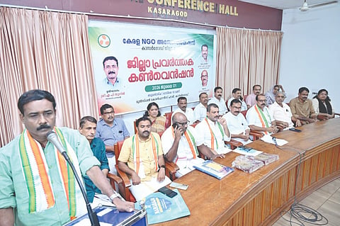 ಕೇರಳ ಎನ್‌ಜಿಒ ಅಸೋಸಿಯೇಷನ್ ಕಾಸರಗೋಡು ಜಿಲ್ಲಾ ಸಮ್ಮೇಳನದಲ್ಲಿ ಸಂಘಟನೆ ಅಧ್ಯಕ್ಷ ಎ.ಪಿ.ಸುನೀಲ್ ಮಾತನಾಡಿದರು. ಕೇರಳ ಎನ್‌ಜಿಒ ಸಂಘದ ಜಿಲ್ಲಾ ಅಧ್ಯಕ್ಷ ಎ.ಟಿ.ಶಶಿ, ರಾಜ್ಯ ಪ್ರಧಾನ ಕಾರ್ಯದರ್ಶಿ ಜಿ.ಎಸ್.ಉಮಾಶಂಕರ್ ಮೊದಲಾದವರಿದ್ದರು.