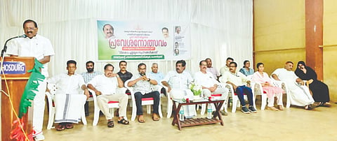  ಜಿಲ್ಲಾಮಟ್ಟದ ಹೈಯರ್ ಸೆಕೆಂಡರಿ ಪ್ರವೇಶೋತ್ಸವವನ್ನು ಸಂಸದ ರಾಜಮೋಹನ್ ಉಣ್ಣಿತ್ತಾನ್ ಉದ್ಘಾಟಿಸಿದರು. ಸಾಬು ಅಬ್ರಹಾಂ, ಎಂ.ಕೆ.ವಿನೋದ್ ಕುಮಾರ್, ಪಿ.ವಿ.ಚಂದ್ರನ್, ಸಿ.ಕೆ.ಅಶ್ರಫ್ ಮೊದಲಾದವರು ಉಪಸ್ಥಿತರಿದ್ದರು.  