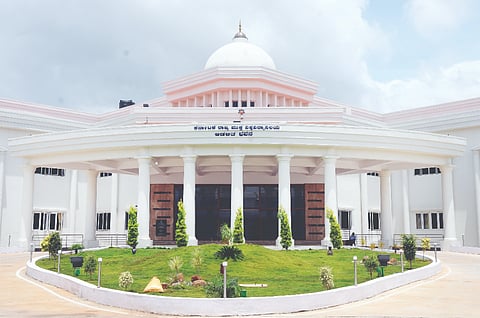  ಕರ್ನಾಟಕ ರಾಜ್ಯ ಮುಕ್ತ ವಿಶ್ವವಿದ್ಯಾಲಯ