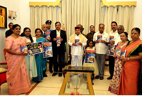 ಡಾ. ಅಬ್ದುಲ್ ಕಲಾಂ ಅವರ ಆತ್ಮಚರಿತ್ರೆ ಅಗ್ನಿಯ ರೆಕ್ಕೆಗಳು ಪುಸ್ತಕವನ್ನು ರಾಜ್ಯಪಾಲ ಥಾವರ್ ಚಂದ್ ಗೆಹಲೋತ್ ಬಿಡುಗಡೆ ಮಾಡಿದರು. ಕೃತಿಯ ಅನುವಾದಕ ಕೆ. ಜಯಪ್ರಕಾಶ್ ರಾವ್, ವಾಸನ್ ಪಬ್ಲಿಕೇಷನ್ಸ್‌ನ ರಘುನಾಥ್, ಶ್ರೀನಿವಾಸ್ ಮತ್ತಿತರರಿದ್ದರು. 