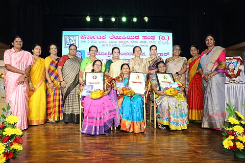 ಮಾತೋಶ್ರೀ ಶಂಕರಮ್ಮ ಪ.ಬಳಿಗಾರ್ ದತ್ತಿ ಪ್ರಶಸ್ತಿ ಪ್ರದಾನ