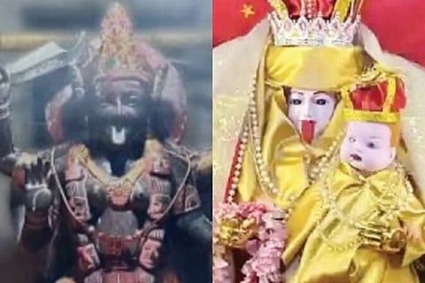 Kali idol
