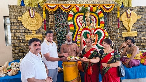 ಮಂಡ್ಯದ ನೆಹರುನಗರದ ಶಂಕರಮಠ ಆವರಣದಲ್ಲಿ ಶ್ರೀ ಲಕ್ಷ್ಮೀನರಸಿಂಹ ಕಲ್ಯಾಣ ಮಹೋತ್ಸವ ನಡೆಯಿತು.