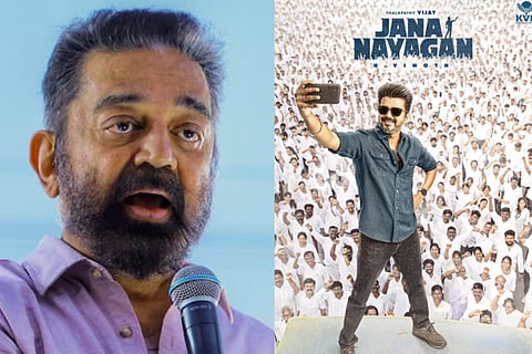  Kamal Haasan 