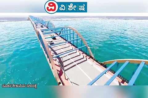 ನೂತನ ಸೇತುವೆಯ ನೀಲಿನಕ್ಷೆ