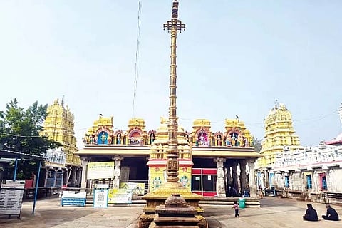ಕನಕಗಿರಿ ಶ್ರೀ ಕನಕಾಚಲ ದೇವಸ್ಥಾನದ ಹೊರನೋಟ. 