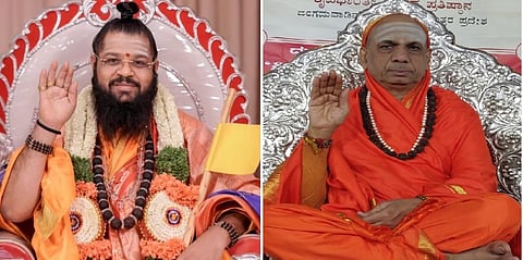 ಬೆಂಗಳೂರಿನಲ್ಲಿ ಕಾಶೀ ಜಗದಗುರು ಇಷ್ಟಲಿಂಗ ಪೂಜೆ ಮತ್ತು ಪ್ರವಚನ