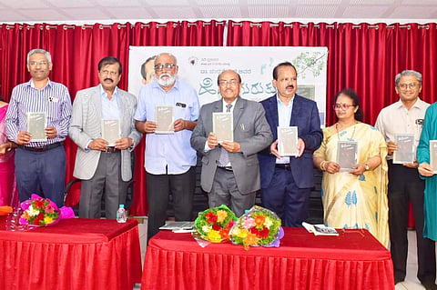 ಮಂಡ್ಯದಲ್ಲಿ ಆಯೋಜಿಸಿದ್ದ ಸಮಾರಂಭದಲ್ಲಿ ಕವನ ಸಂಕಲನವನ್ನು ಶಿಕ್ಷಣ ತಜ್ಞ ಡಾ.ಗುರುರಾಜ ಕರ್ಜಗಿ ಬಿಡುಗಡೆ ಮಾಡಿದರು. 