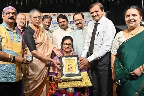ಕವಿ ಪತ್ನಿ ದಿನಾಚರಣೆ