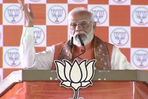 Narendra Modi | ಪ್ರಧಾನಿ ನರೇಂದ್ರ ಮೋದಿ