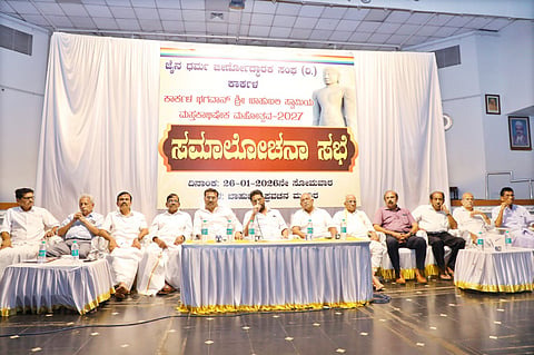 ಕಾರ್ಕಳ ಮಹಾಮಸ್ತಕಾಭಿಷೇಕ ಮಹೋತ್ಸವದ ಪೂರ್ವ ಸಿದ್ಧತೆಯ ಸವಾಲೋಚನಾ ಸಭೆ ಶನಿವಾರ ನಡೆಯಿತು. ಅಭಯಚಂದ್ರ ಜೈನ್, ಮಹಾವೀರ ಹೆಗ್ಡೆ, ಪುಷ್ಪರಾಜ್ ಜೈನ್, ಅನಂತ್ರಾಜ್ ಪೂವಣಿ, ಸಂಪತ್ ಸಾವ್ರಾಜ್ ಮತ್ತಿತರರು ಇದ್ದರು.