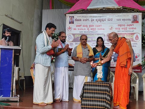 ಉಡುಪಿಯಲ್ಲಿ ಆಯೋಜಿಸಿದ್ದ ಶ್ರವಣ ಮತ್ತು ಸಮತೋಲನ ತಪಾಸಣೆ, ರಕ್ತದಾನ ಶಿಬಿರವನ್ನು ವಿದ್ಯಾಸಾಗರ ತೀರ್ಥ ಶ್ರೀಪಾದರು ಉದ್ಘಾಟಿಸಿದರು. ಡಾ.ದೀಪಾ ಎನ್. ದೇವಾಡಿಗ, ಜಯರಾಮ್ ಆಚಾರ್, ರಘುಪತಿ ರಾವ್, ಮನೀಶ್, ವಿಷ್ಣು ಪ್ರಸಾದ್ ಪಾಡಿಗಾರ್ ಇದ್ದರು.