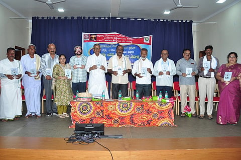 ಮಂಡ್ಯದಲ್ಲಿ ಆಯೋಜಿಸಿದ್ದ ಕಾರ್ಯಕ್ರಮದಲ್ಲಿ ಪ್ರೊ.ವ.ನಂ.ಶಿವರಾಮು  ಜಾನಪದ ಪುಸ್ತಕ ಬಿಡುಗಡೆ ಮಾಡಲಾಯಿತು.  