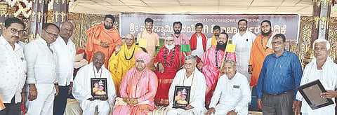 ದೇವರಭೂಪುರದಲ್ಲ್ಲಿ ಶಾಸಕ ಮಾನಪ್ಪ ವಜ್ಜಲ್, ಕೇಂದ್ರ ಮಾಜಿ  ಸಚಿವ ಬಸವರಾಜ ಪಾಟೀಲ್ ಆನ್ವರಿ, ಮಾಜಿ ಸಚಿವ ಅಮರೇಗೌಡ ಬಯ್ಯಪುರ ಅವರನ್ನು ಜಗದ್ಗುರುಗಳು ಸನ್ಮಾನಿಸಿದರು. ಶ್ರೀಮಠದ ಅಭಿನವ ಗಜದಂಡ ಶಿವಾಚಾರ್ಯರು ಇತರರಿದ್ದರು. 