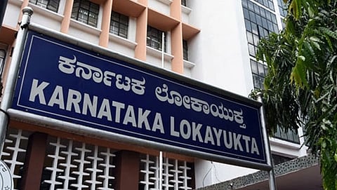 Lokayukta trap 