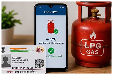 LPG e-KYC Deadline