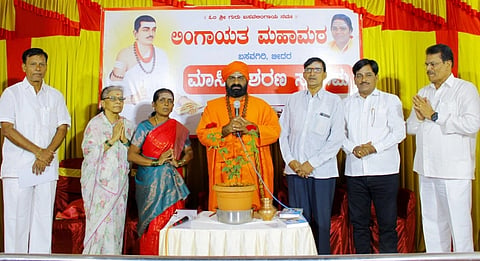ಬೀದರ್‍ನ ಲಿಂಗಾಯತ ಮಹಾ ಮಠದಲ್ಲಿ ನಡೆದ ಮಾಸಿಕ ಶರಣ ಸಂಗಮ, ದಸರಯ್ಯ ಶರಣರ ವಚನ ಚಿಂತನೆ ಹಾಗೂ ವಿಶ್ವ ಪರಿಸರ ದಿನಾಚರಣೆ ಕಾರ್ಯಕ್ರಮದಲ್ಲಿ ಪ್ರಭುದೇವ ಸ್ವಾಮೀಜಿ ಮಾತನಾಡಿದರು