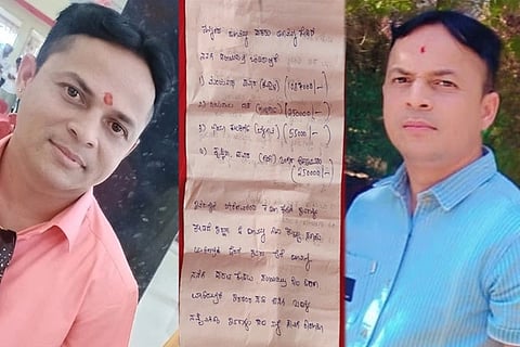 ಬಡ್ಡಿ ದಂಧೆಕೋರರ ಕಿರುಕುಳಕ್ಕೆ ಬೇಸತ್ತು ಸೆಲ್ಫಿ ವಿಡಿಯೋ ಮಾಡಿ ಸಾವಿಗೆ ಶರಣಾದ ವ್ಯಕ್ತಿ! Loan Torture 