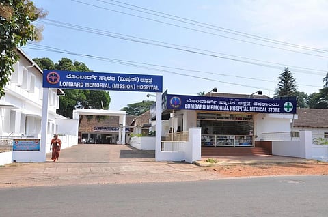 'ವರ್ಲ್ಡ್​ ಗ್ರೀನೆಸ್ಟ್​ ಹಾಸ್ಪಿಟಲ್ಸ್​' ಶ್ರೇಯಾಂಕ ಗಳಿಸಿದ ಉಡುಪಿಯಲ್ಲಿರುವ ಲೊಂಬಾರ್ಡ್​ ಸ್ಮಾರಕ (ಮಿಷನ್​) ಆಸ್ಪತ್ರೆ.