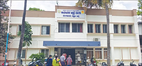 ಮಾಗಡಿ ಸರ್ಕಾರಿ ಆಸ್ಪತ್ರೆ.