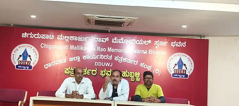 walkathon  ಸುದ್ದಿಗೋಷ್ಠಿಯಲ್ಲಿ ಮಾಹಿತಿ ನೀಡಿದ ಆಸ್ಪತ್ರೆಯ ನೇತ್ರ ತಜ್ಞ ಡಾ. ಕೃಷ್ಣ ಪ್ರಸಾದ.