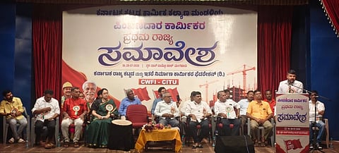 ಪಿಂಚಣಿದಾರ ಕಾರ್ಮಿಕರ ಪ್ರಥಮ ರಾಜ್ಯಮಟ್ಟದ ಸಮಾವೇಶ ಉದ್ಘಾಟಿಸಿ ಕರ್ನಾಟಕ ಕಟ್ಟಡ ಕಾರ್ಮಿಕ ಕಲ್ಯಾಣ ಮಂಡಳಿಯ ಸಿಇಒ ಮತ್ತು ಕಾರ್ಯದರ್ಶಿ ರವಿ ಡಿ. ಚನ್ನಣ್ಣನವರ್ ಅವರು ಮಾತನಾಡಿದರು. ನಾಜಿಯಾ ಸುಲ್ತಾನ, ಕೆ. ಮಹಂತೇಶ್, ಬಾಲಕೃಷ್ಣ ಶೆಟ್ಟಿ ಇದ್ದರು.