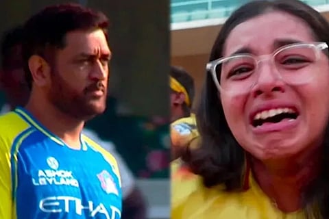 ಧೋನಿ ಮೈದಾನಕ್ಕೆ ಕಾಲಿಡುತ್ತಿದ್ದಂತೆ ಕಣ್ಣೀರಾಕಿ ಕೂಗಾಡಿದ ಅಭಿಮಾನಿಗಳು: ಈ ಭಾವುಕ ಕ್ಷಣದ ಹಿಂದಿದೆ ಆ ನೋವು... MS Dhoni 