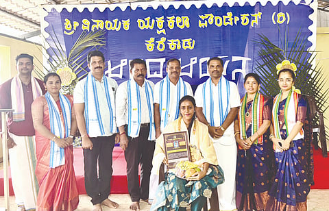 ಎಸ್‌ಎಸ್‌ಎಲ್‌ಸಿಯಲ್ಲಿ ಹೆಚ್ಚಿನ ಅಂಕದೊಂದಿಗೆ ತೇರ್ಗಡೆಯಾದ ಪ್ರತೀಕ್ಷಾ ಅವರನ್ನು ಗೌರವಿಸಲಾಯಿತು. ಮೂಲ್ಕಿ ವಿವಿಧೋದ್ದೇಶ ಸಹಕಾರಿ ಸಂಘ ಅಧ್ಯಕ್ಷ ಗೋಪಿನಾಥ ಪಡಂಗ, ಕೆರೆಕಾಡು ಮೂಲ್ಕಿ ಶ್ರೀ ವಿನಾಯಕ ಯಕ್ಷಕಲಾ ೌಂಡೇಶನ್ ಅಧ್ಯಕ್ಷ ಜಯಂತ ಅಮೀನ್ ಇದ್ದರು.  