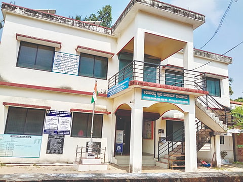 ಮೂಲ್ಕಿ ತಾಲೂಕಿನ ಅತಿಕಾರಿಬೆಟ್ಟು ಗ್ರಾಮ ಪಂಚಾಯಿತಿ