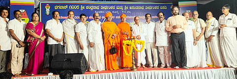 ಕೋಟೆಕೇರಿ ಭಗವಾನ್ 1008 ಶ್ರೀ ಚಂದ್ರನಾಥ ತೀರ್ಥಂಕರ ಮತ್ತು ಶ್ರೀ ಅನಂತನಾಥ ತೀರ್ಥಂಕರ ಬಸದಿಯ ಧಾಮ ಸಂಪ್ರೋಕ್ಷಣಾ ಪೂರ್ವಕ ಜಿನಬಿಂಬಗಳ ಪುನಃ ಪ್ರತಿಷ್ಠಾಪನಾ ಮಹೋತ್ಸವದ ಪ್ರಯುಕ್ತ ಧಾರ್ಮಿಕ ಸಭಾ ಕಾರ್ಯಕ್ರಮ ನಡೆಯಿತು. ಎಂ.ಎ.ಸುದರ್ಶನ ಕುಮಾರ್, ದುಗ್ಗಣ್ಣ ಸಾವಂತರು ಮೊದಲಾದವರಿದ್ದರು.