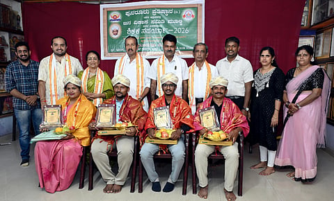  ಮೂಲ್ಕಿ ತಾಲೂಕಿನ ಪದವಿ ಪೂರ್ವ ವಿಭಾಗದ ದೈಹಿಕ ಶಿಕ್ಷಣ ನಿರ್ದೇಶಕರನ್ನು ಗೌರವಿಸುವ ಶಿಕ್ಷಕ ಸಪರ್ಯ-2026 ನಡೆಯಿತು. ಮೂಲ್ಕಿ ರೋಟರಿ ಅಧ್ಯಕ್ಷೆ ಭಾನುಮತಿ ಶೆಟ್ಟಿ ಕಕ್ವಗುತ್ತು, ಪುನರೂರು ಪ್ರತಿಷ್ಠಾನ ಗೌರವಾಧ್ಯಕ್ಷ ಧರ್ಮದರ್ಶಿ ಡಾ.ಹರಿಕೃಷ್ಣ ಪುನರೂರು ಮೊದಲಾದವರಿದ್ದರು.