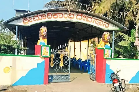  ಮಾಯಕೊಂಡ ಹೋಬಳಿಯ ಲೋಕಿಕೆರೆ ಗ್ರಾಮದ ಮಾರಿಕಾಂಬಾ ದೇವಾಲಯ.Maricombe Fair