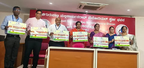 job fair ಸುದ್ದಿಗೋಷ್ಠಿಯಲ್ಲಿ ವಿವರ ನೀಡಿದ ಮಹಾವಿದ್ಯಾಲಯದ ಪ್ರಾಚಾರ್ಯ ಡಾ. ಪುಷ್ಪಾ ಬಸನಗೌಡರ,.